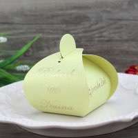 Wedding Candy Box Wholesale Wedding Supplies Customized Foil Printing 